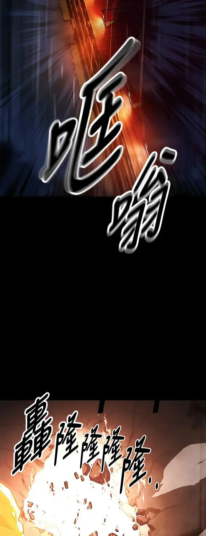 第18话 第126页