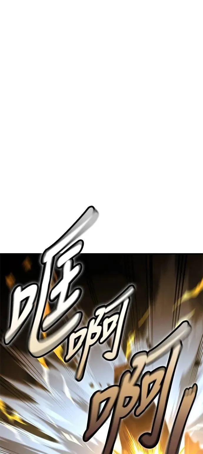 第17话 第38页