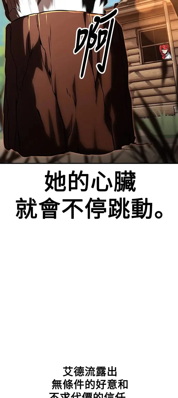 第21话 第49页
