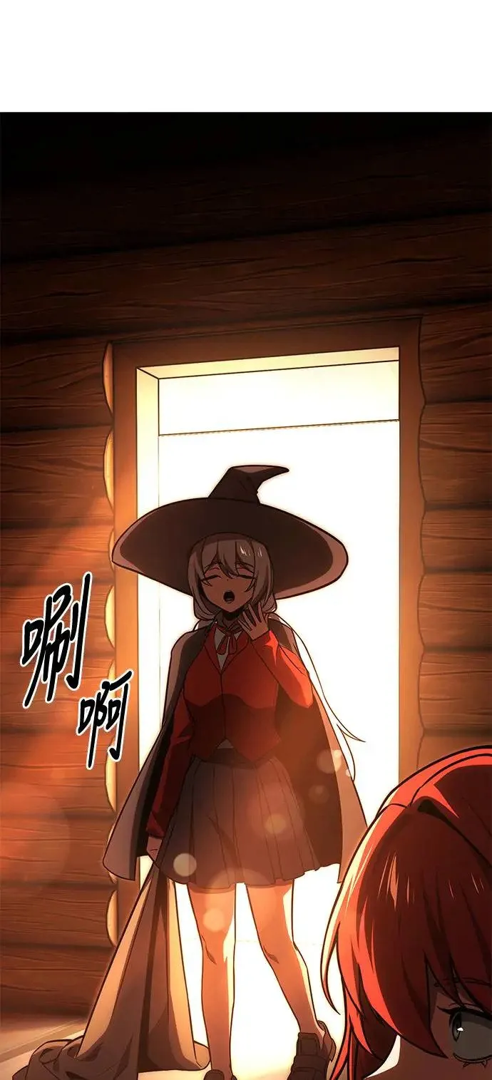第21话 第65页