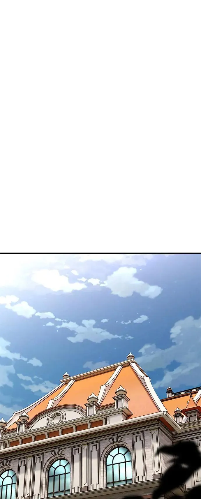 第23话 第7页