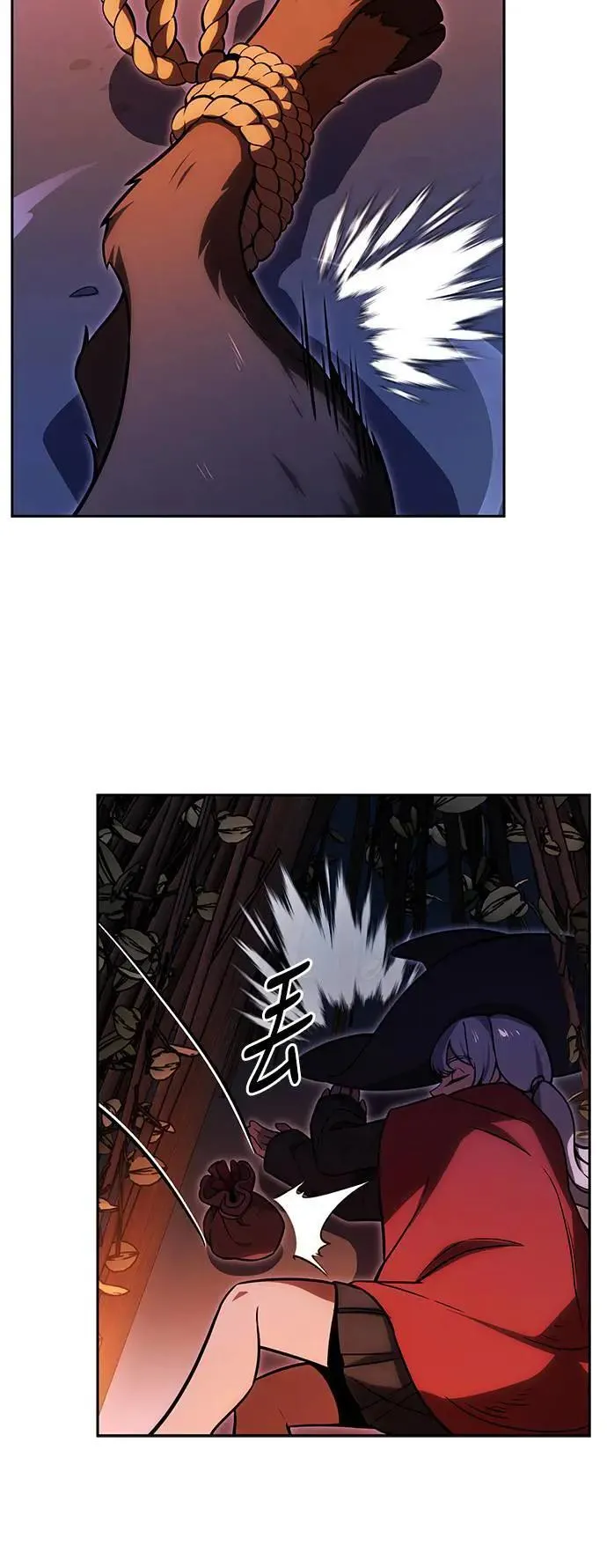 第24话 第9页