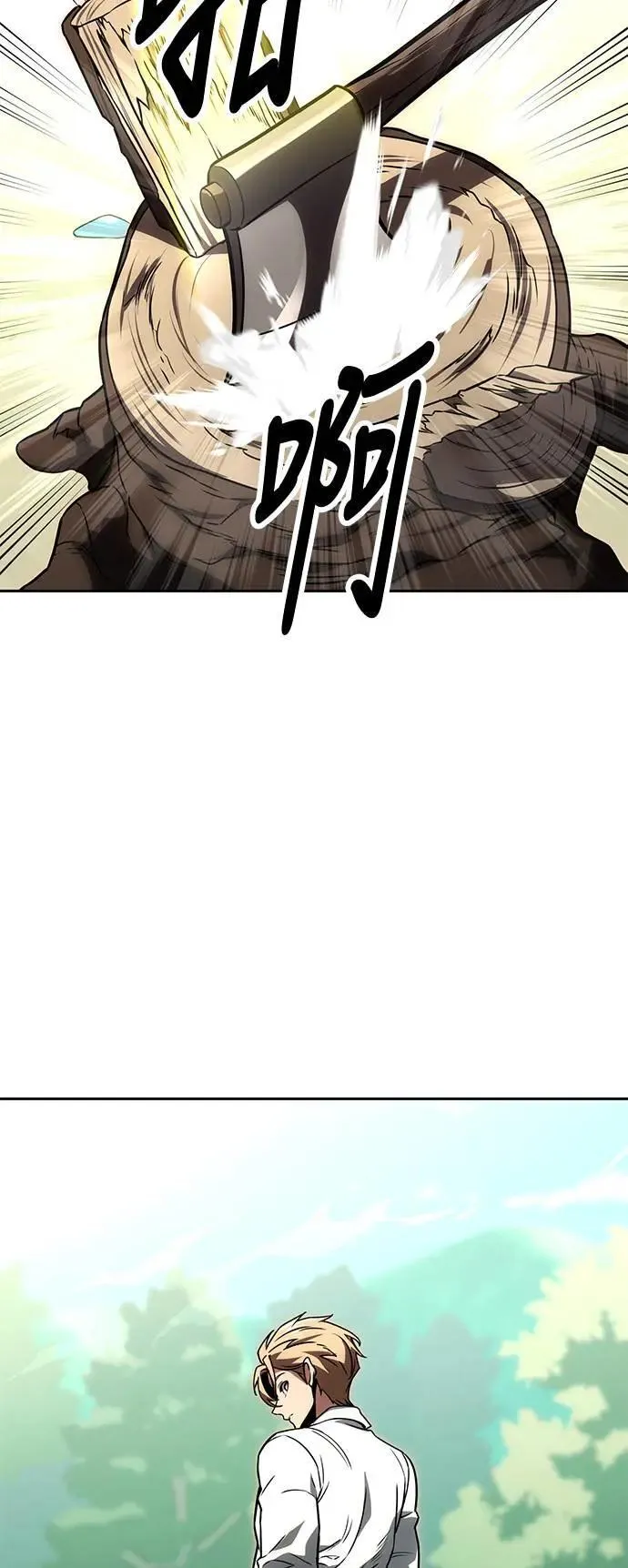 第24话 第69页
