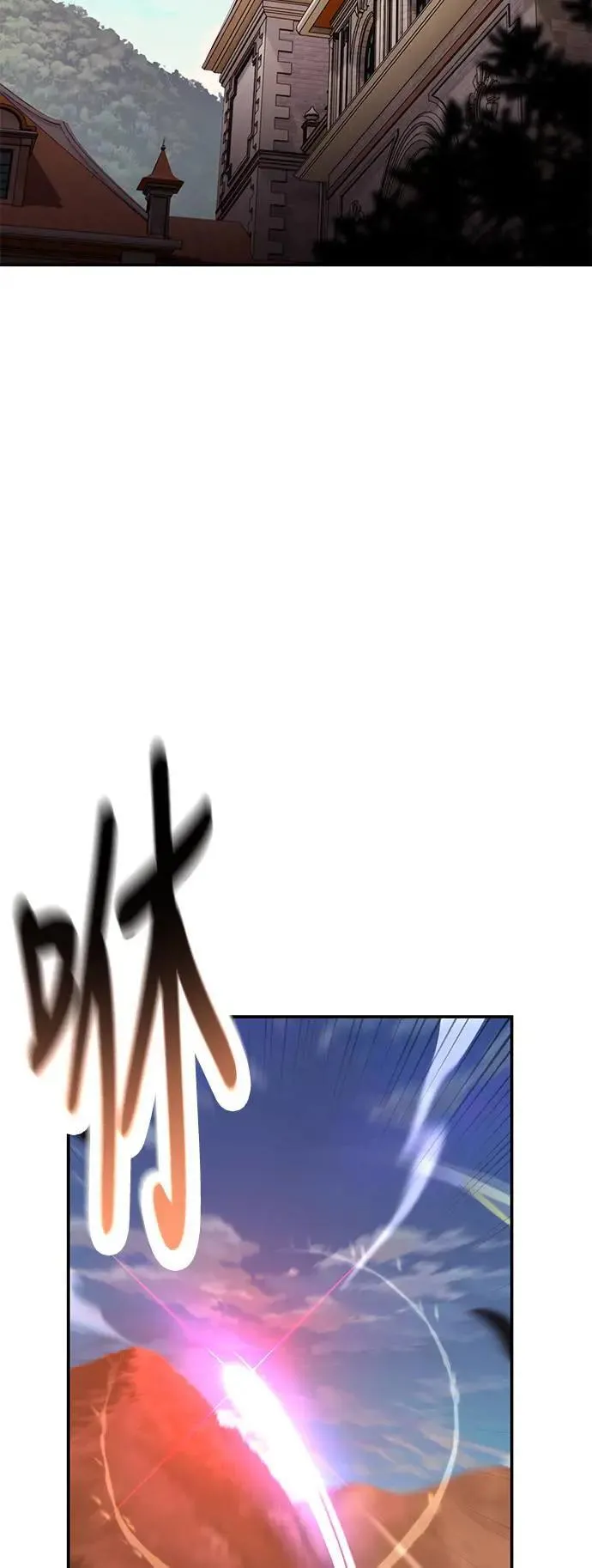 第28话 第125页