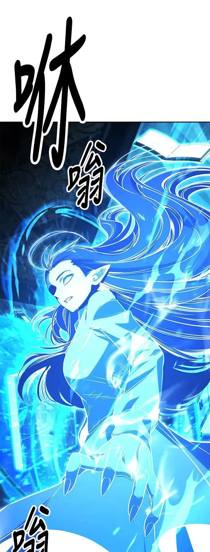 第30话 第16页