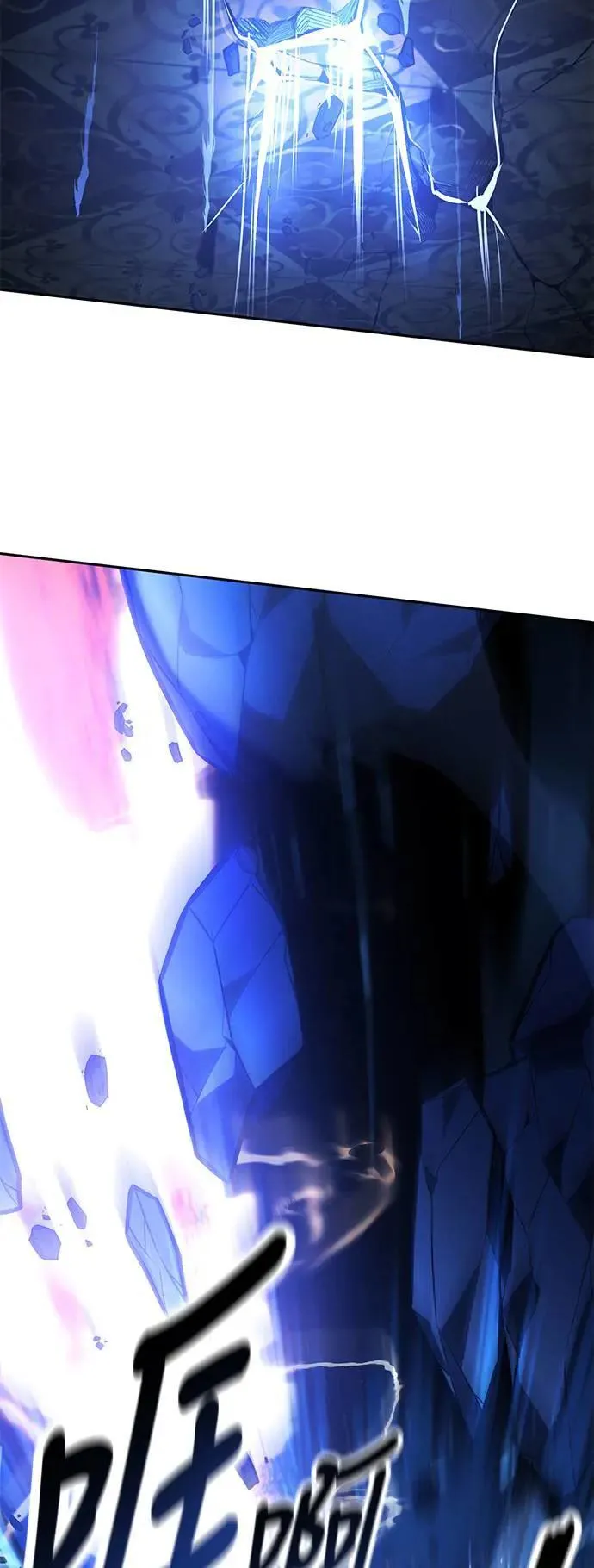 第30话 第128页