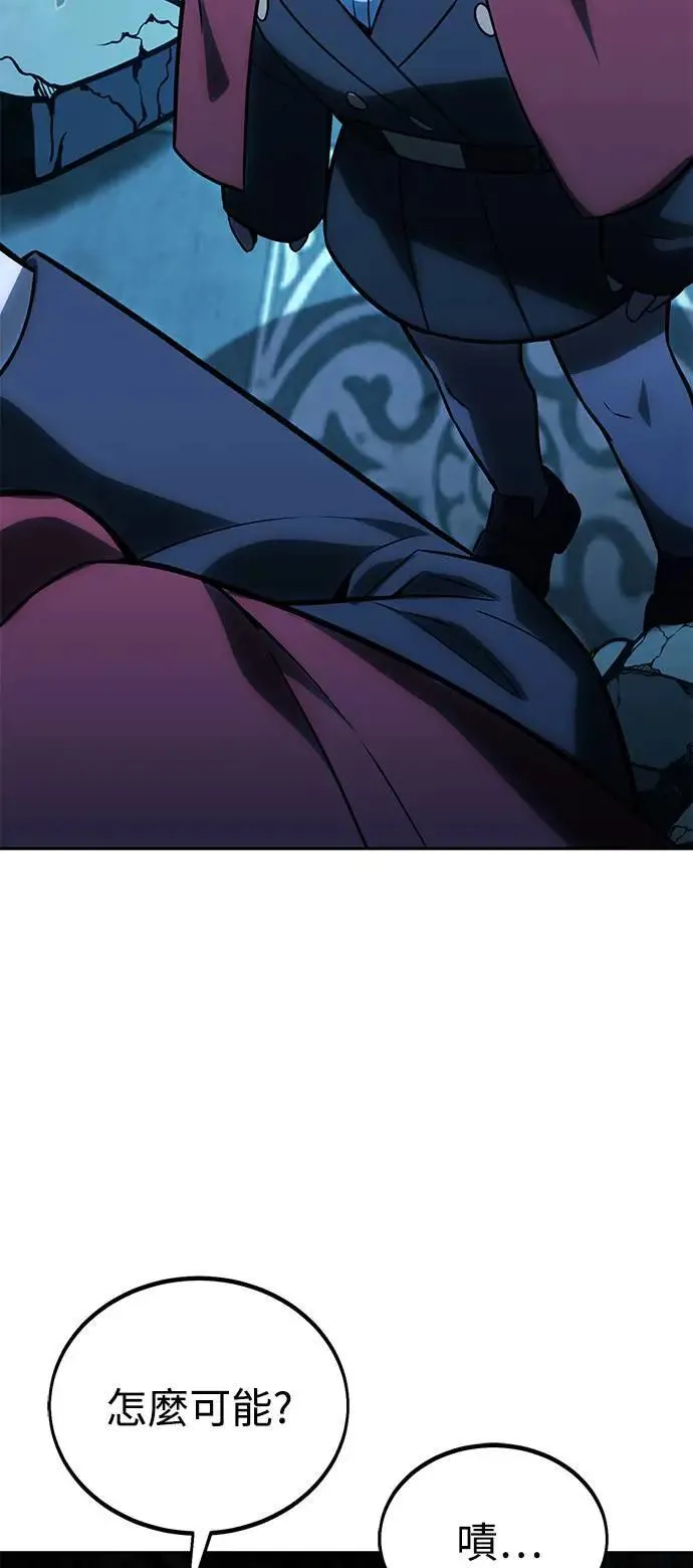 第31话 第19页