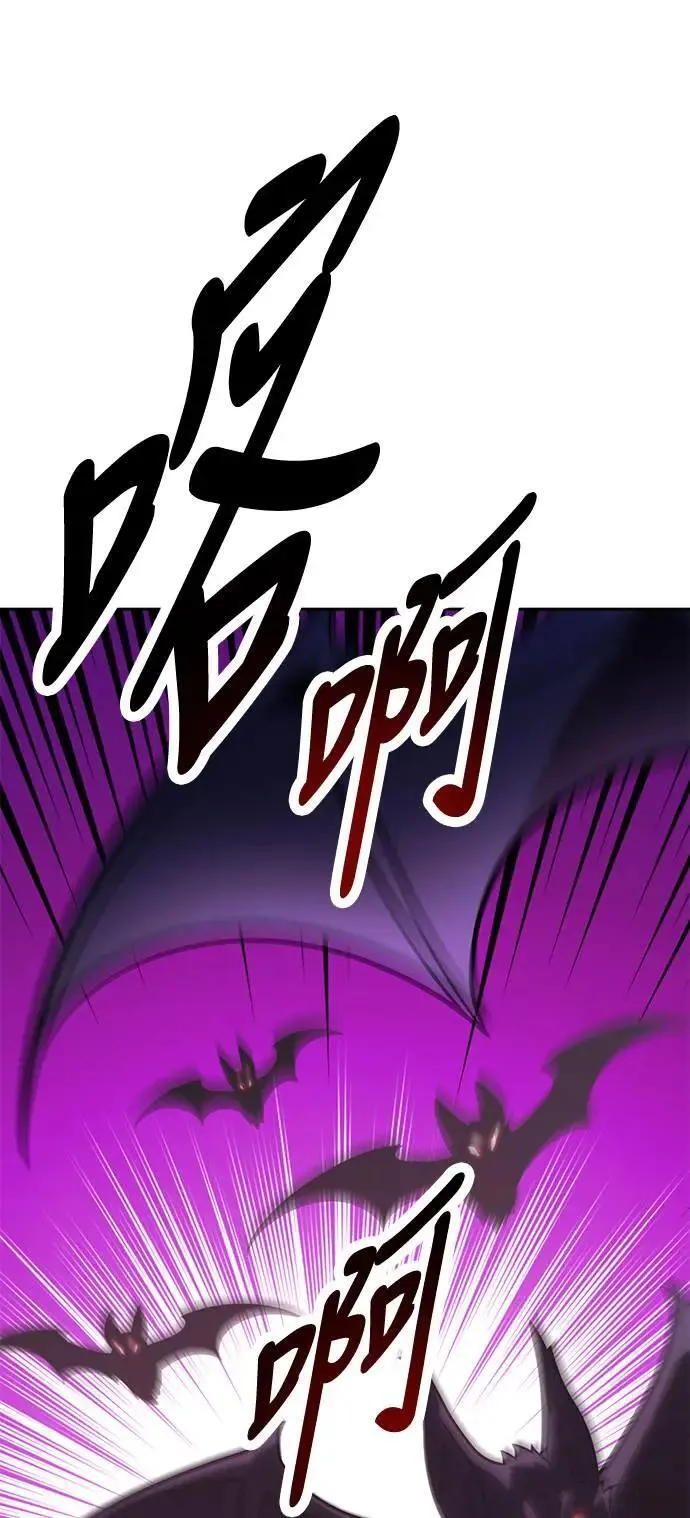 第31话 第40页