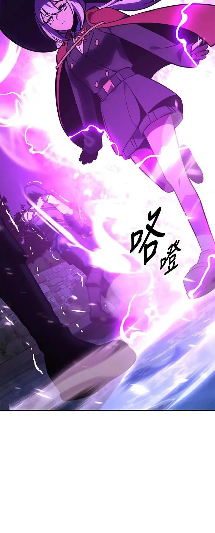 第33话 第16页
