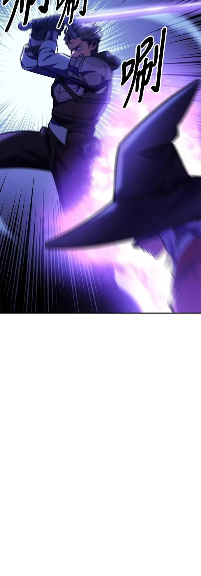 第33话 第19页