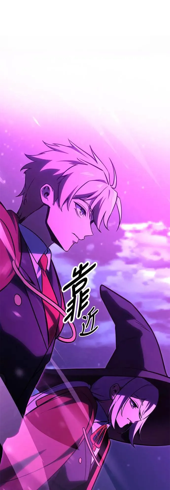 第33话 第130页