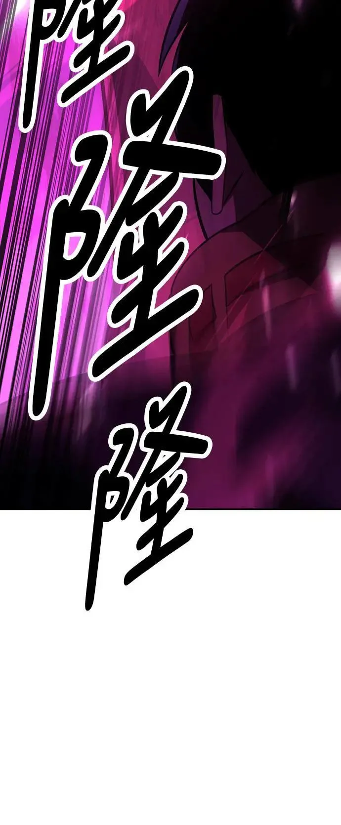 第34话 第40页