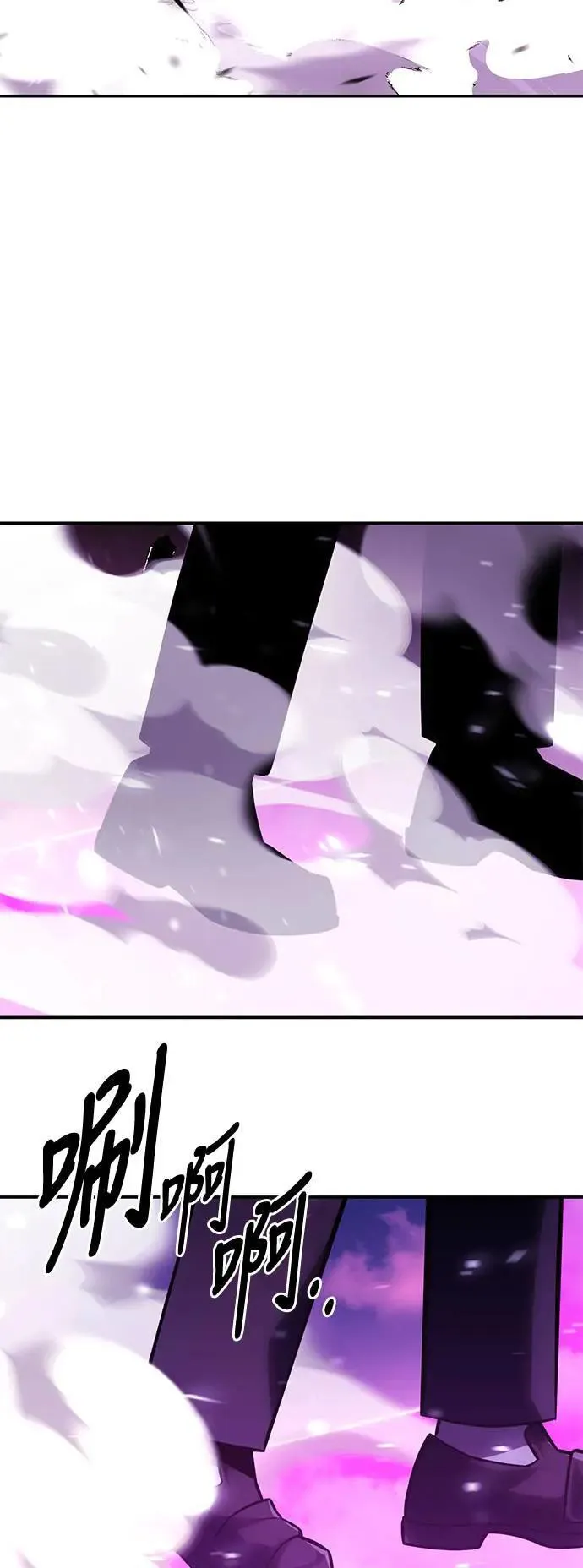 第34话 第121页