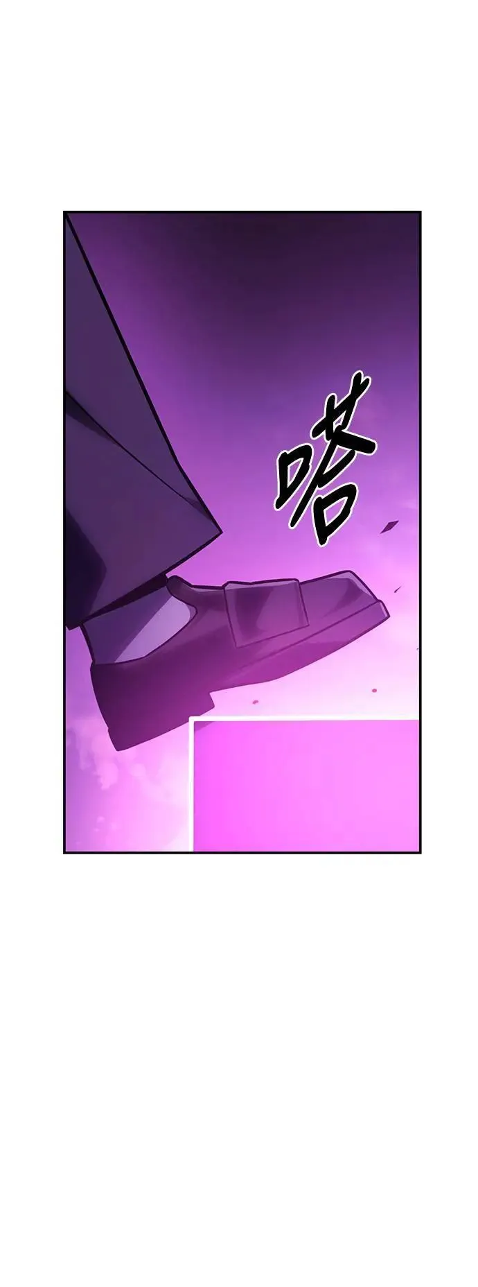 第34话 第123页