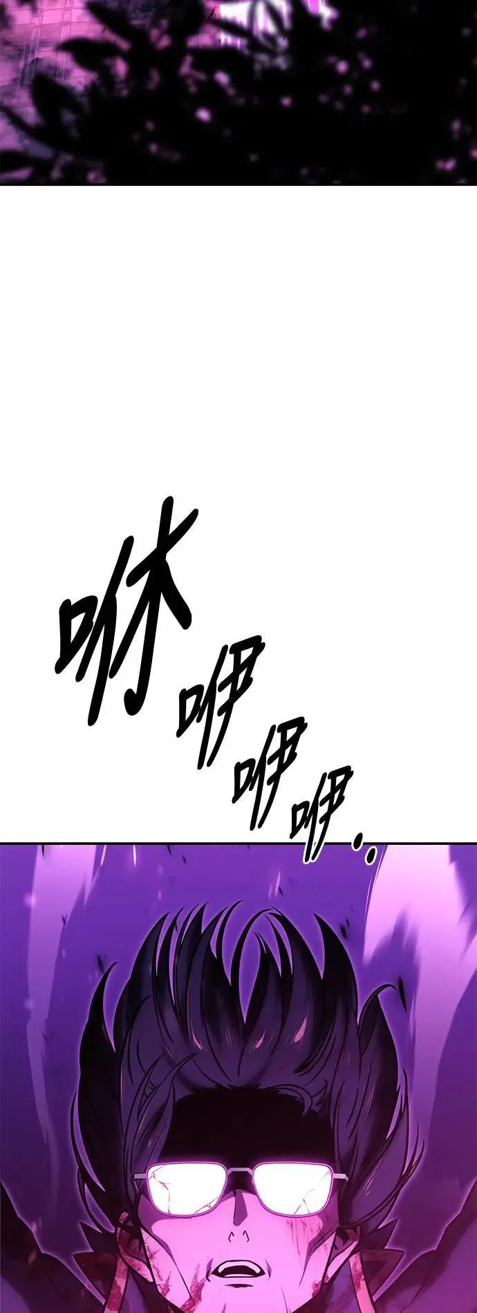 第34话 第126页