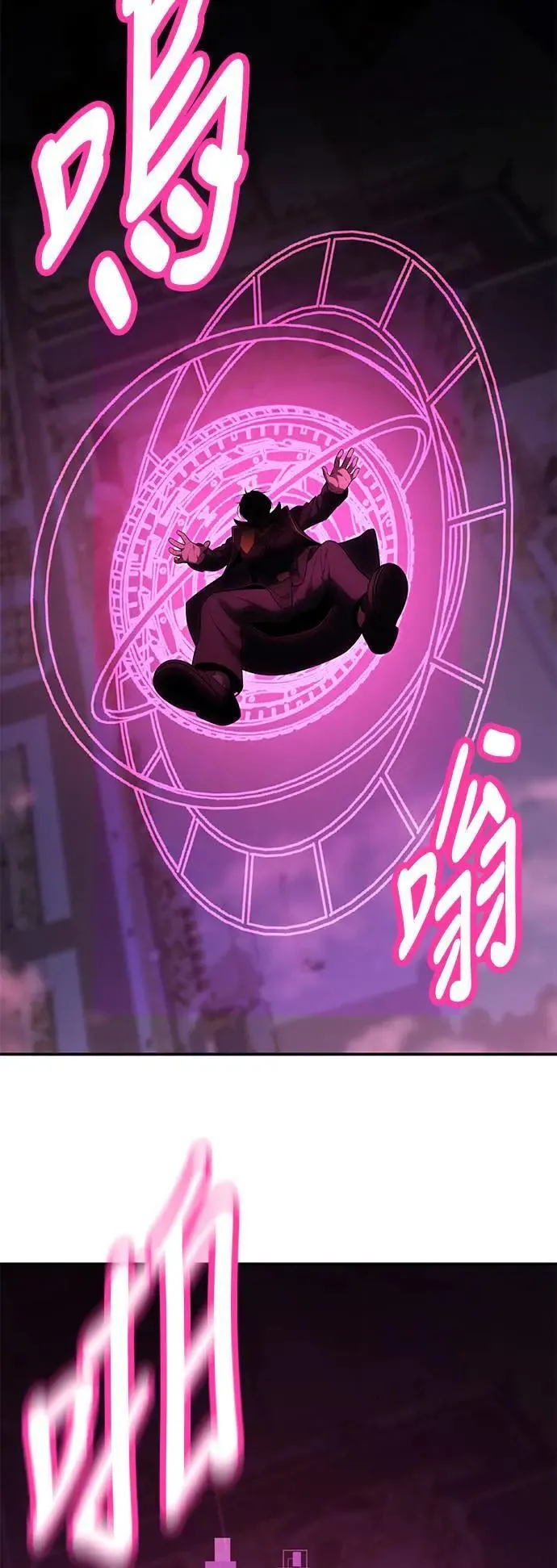 第34话 第130页
