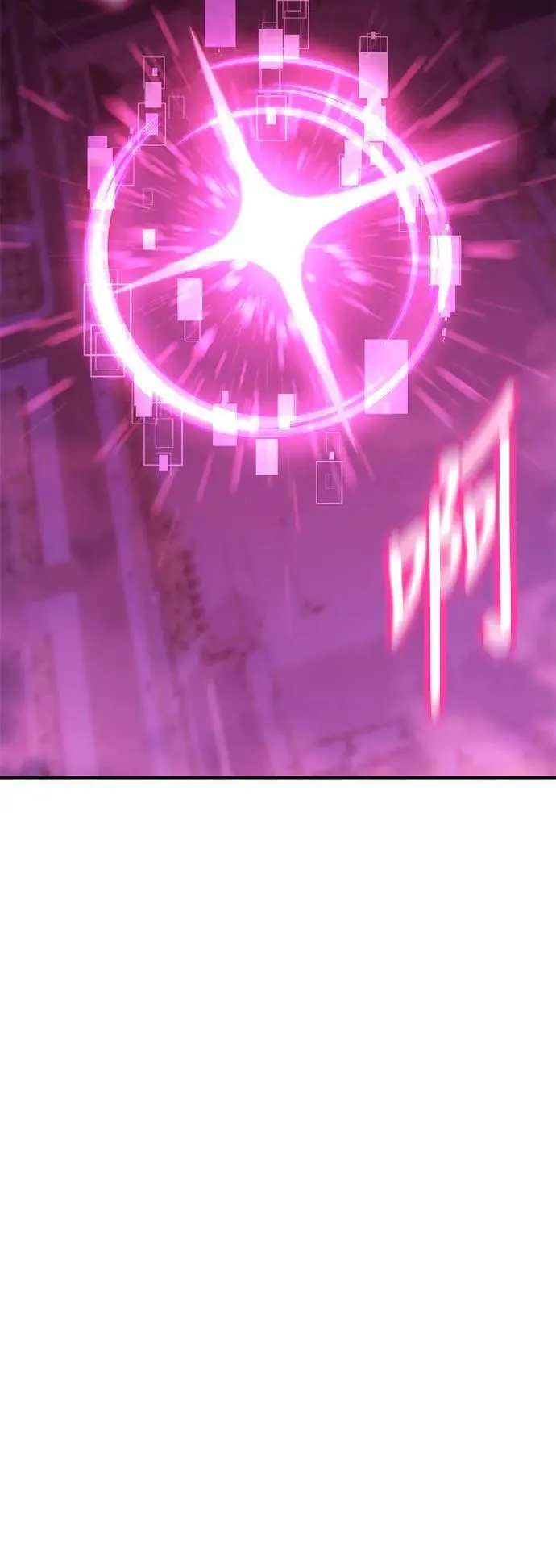 第34话 第131页