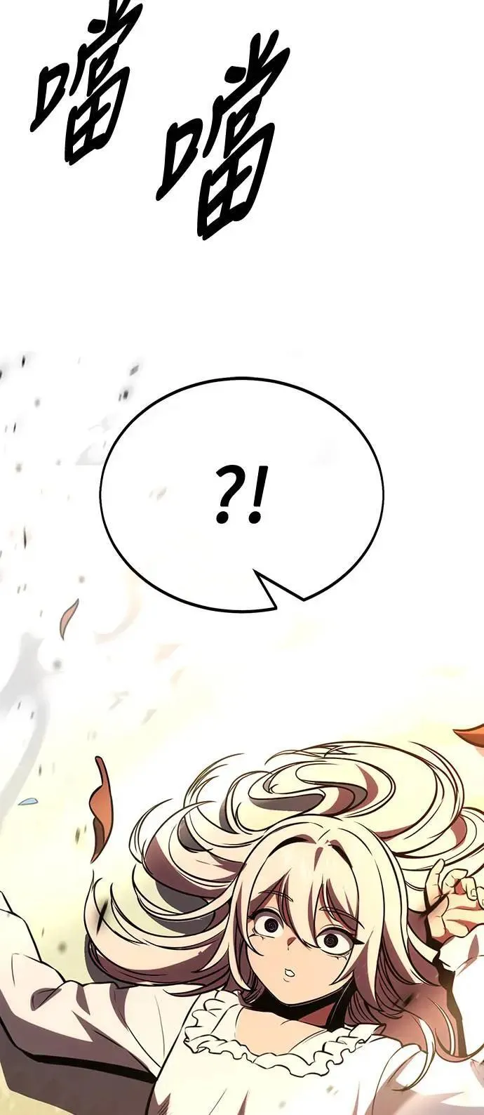 第35话 第127页