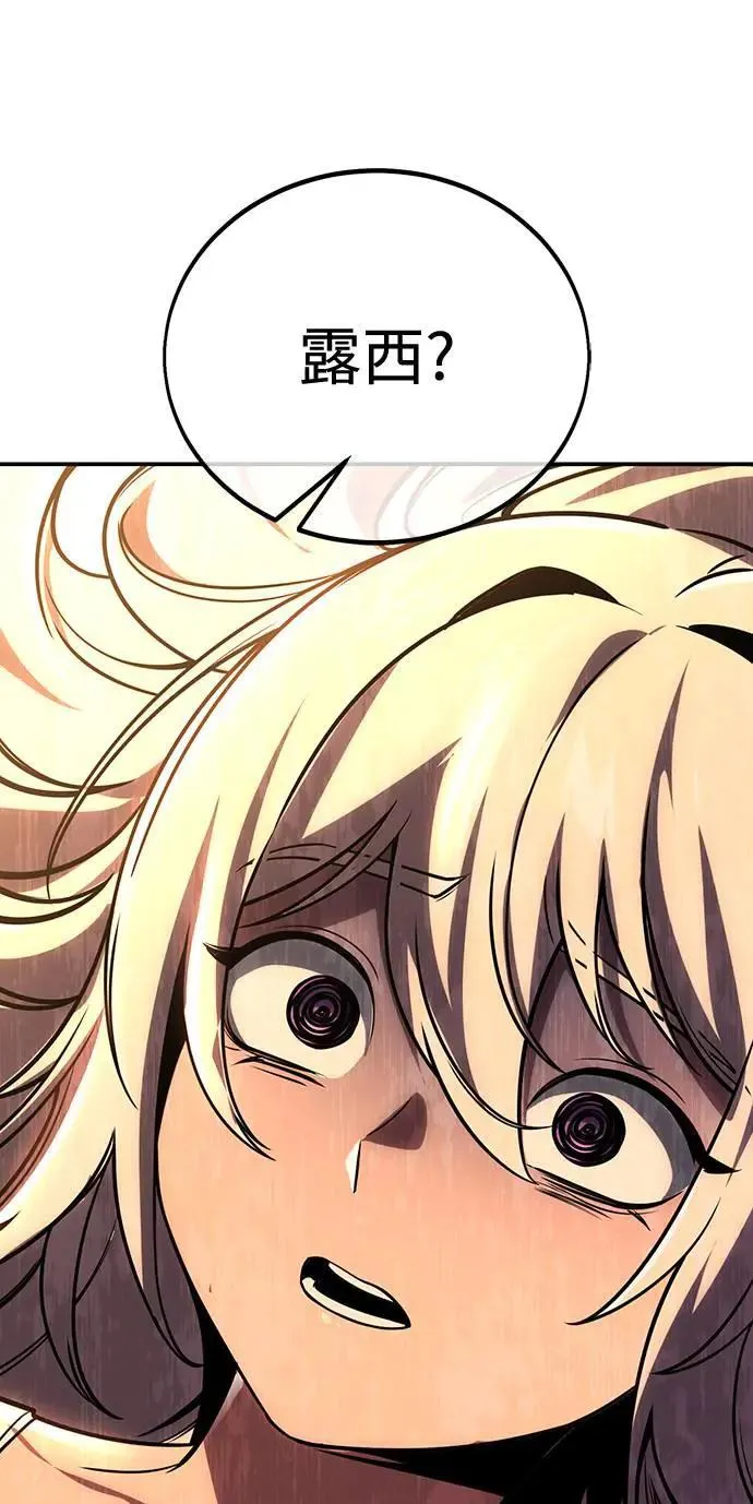 第35话 第129页