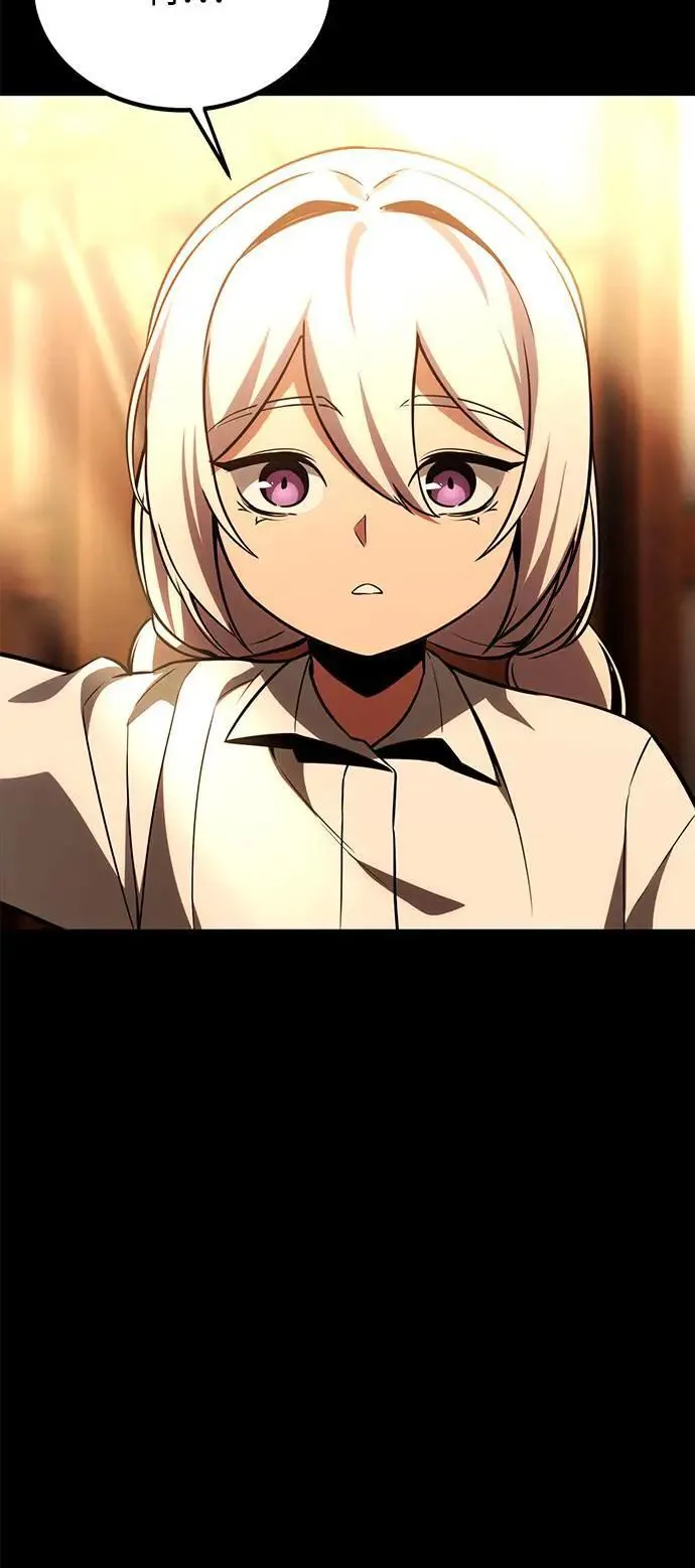 第36话 第8页