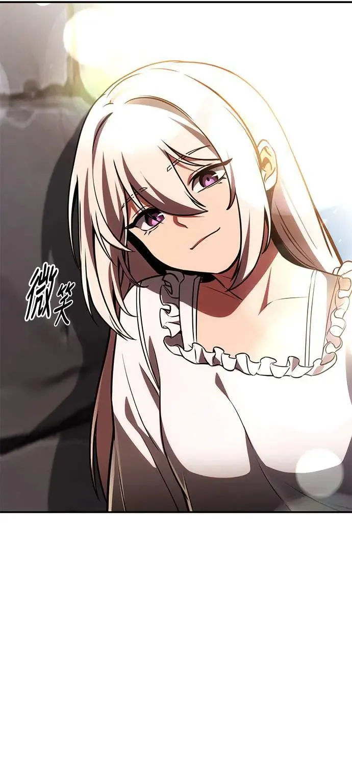 第36话 第21页