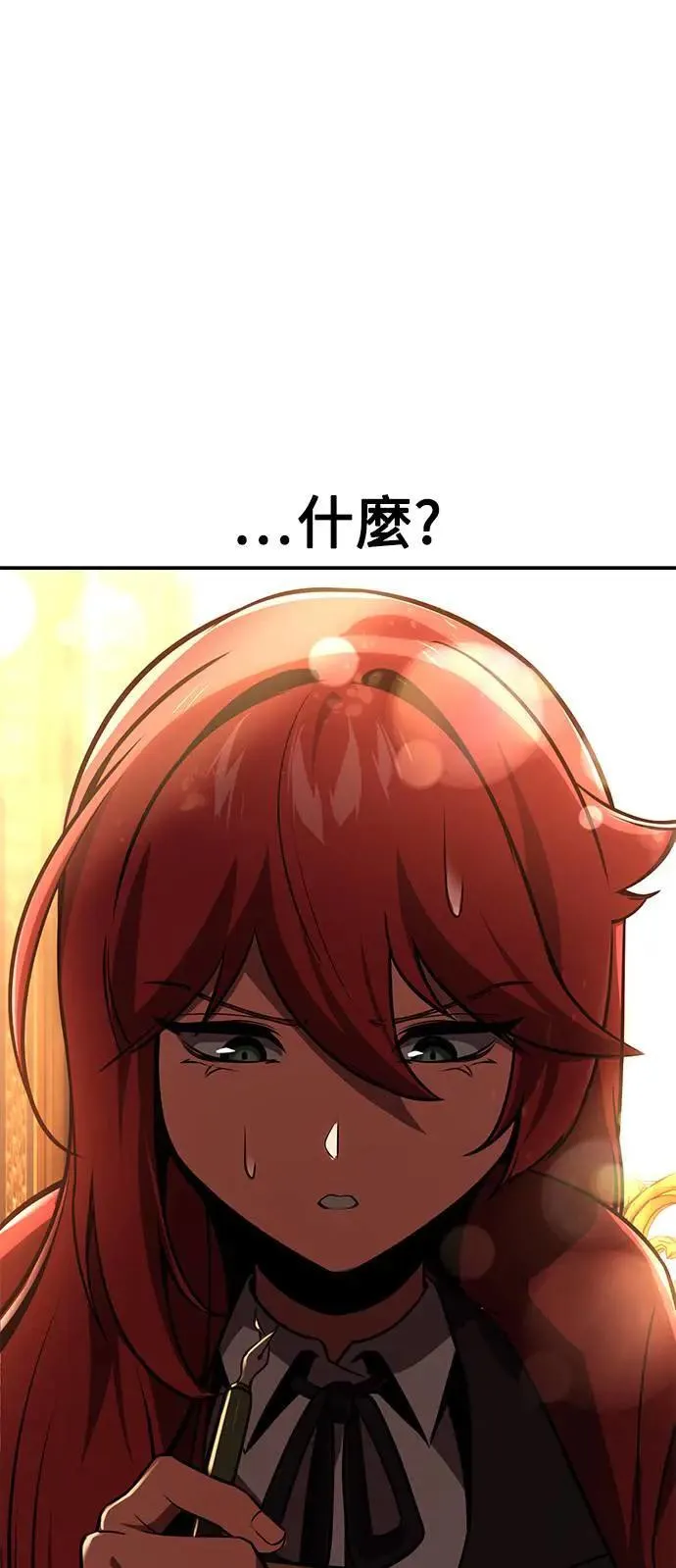 第36话 第60页