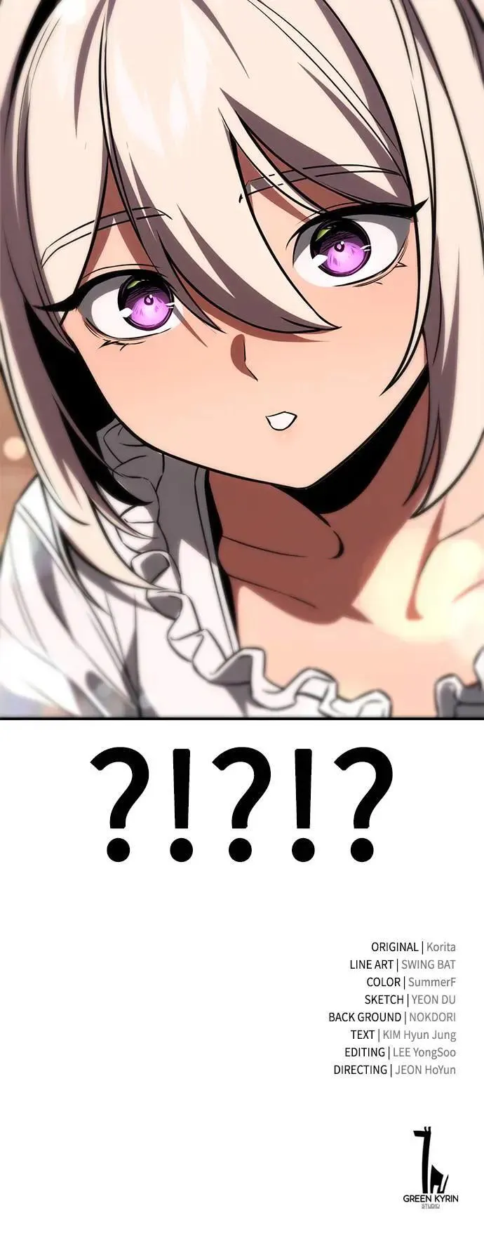 第36话 第110页