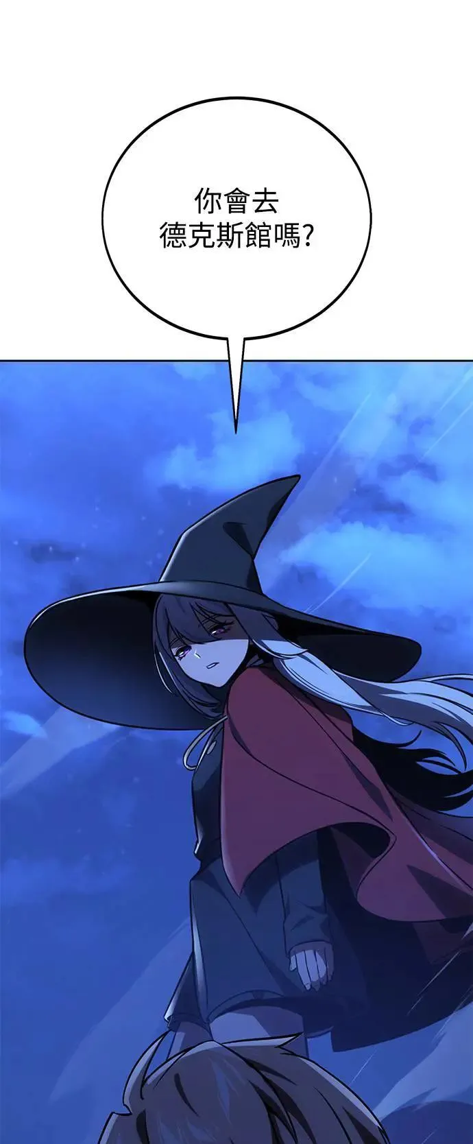 第37话 第49页