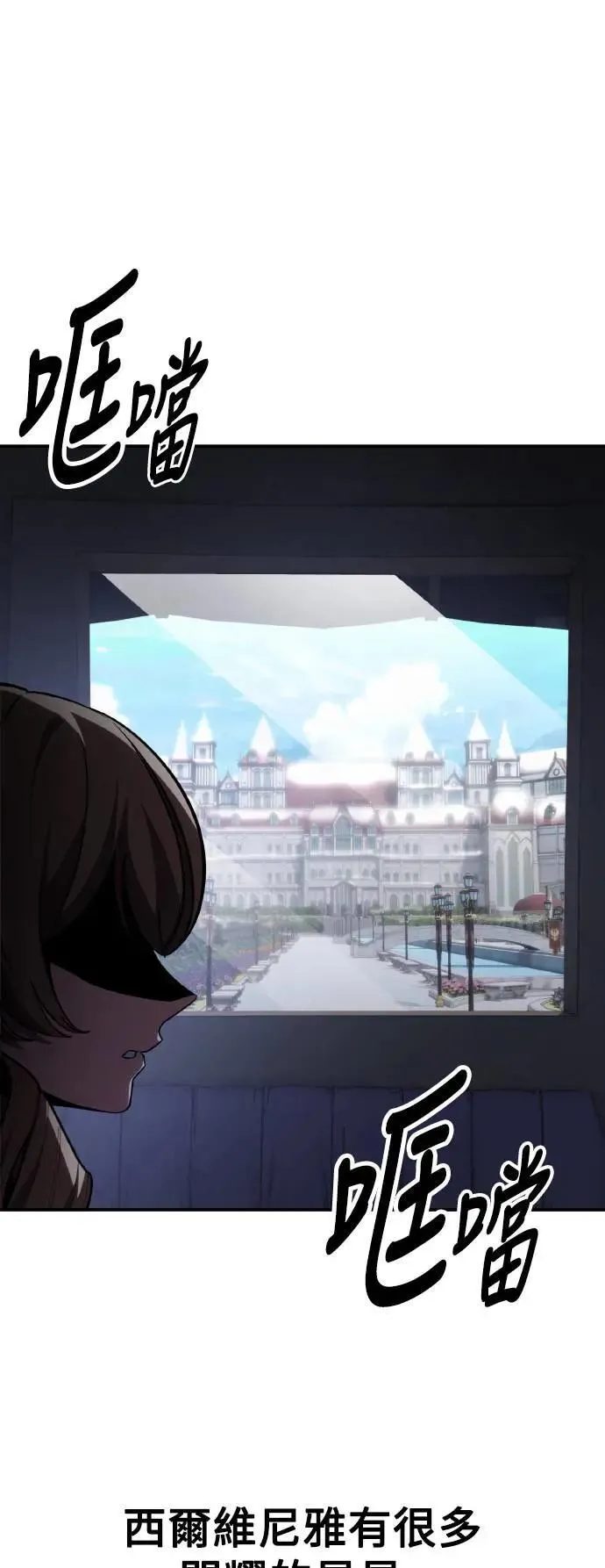 第39话 第62页