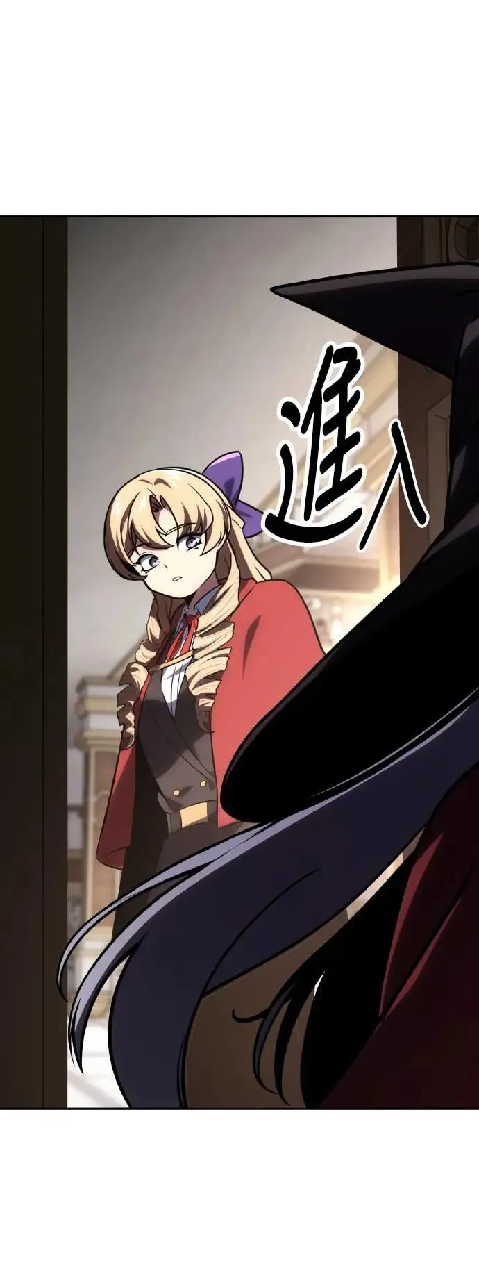 第41话 第115页