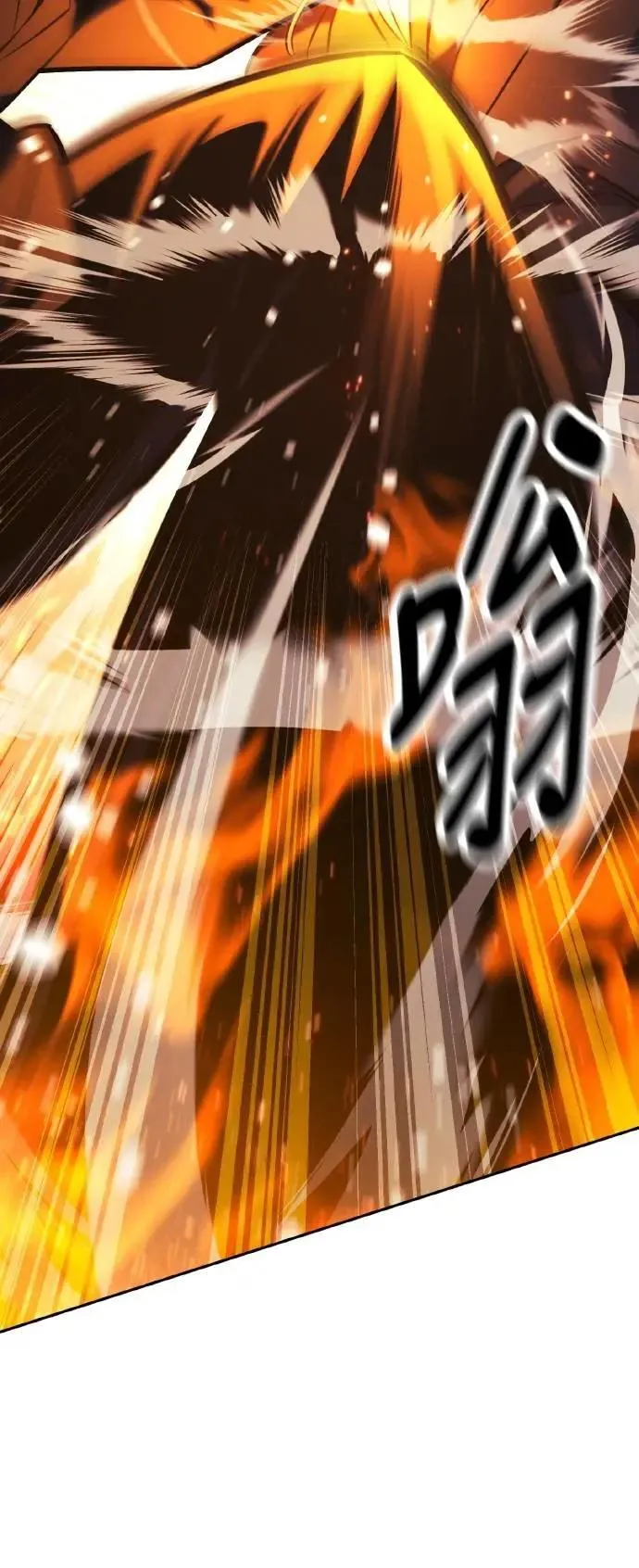 第44话 第55页