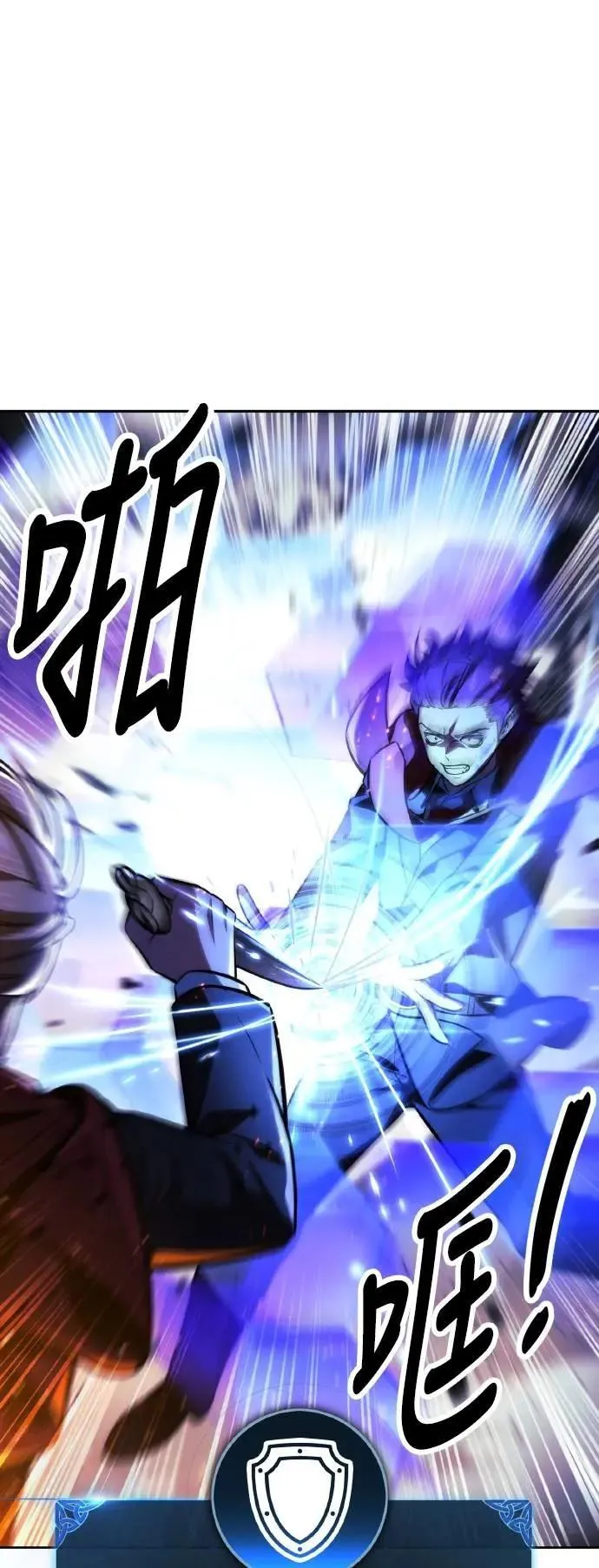 第44话 第69页