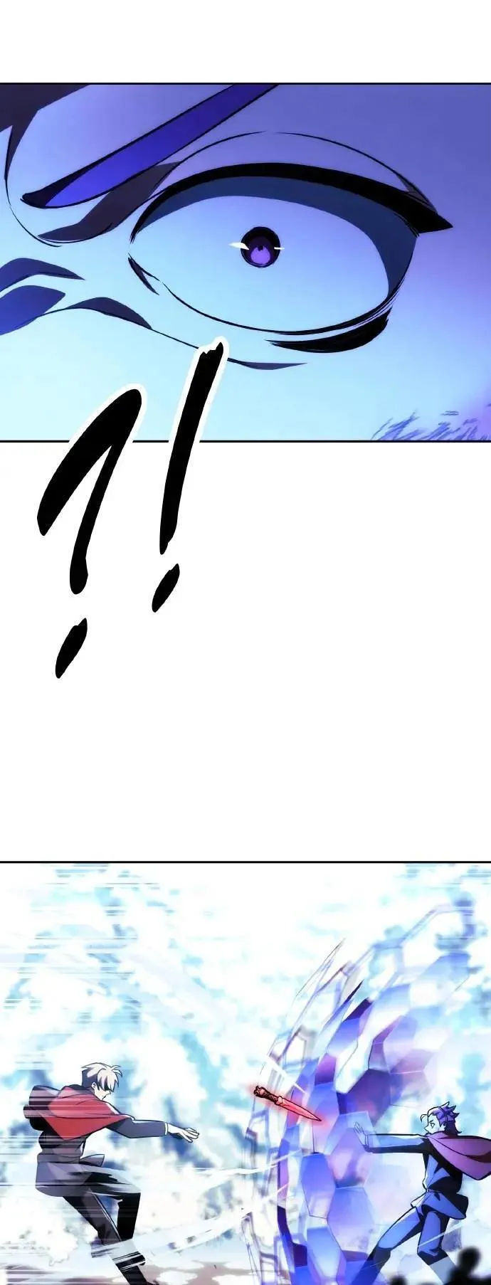 第44话 第71页