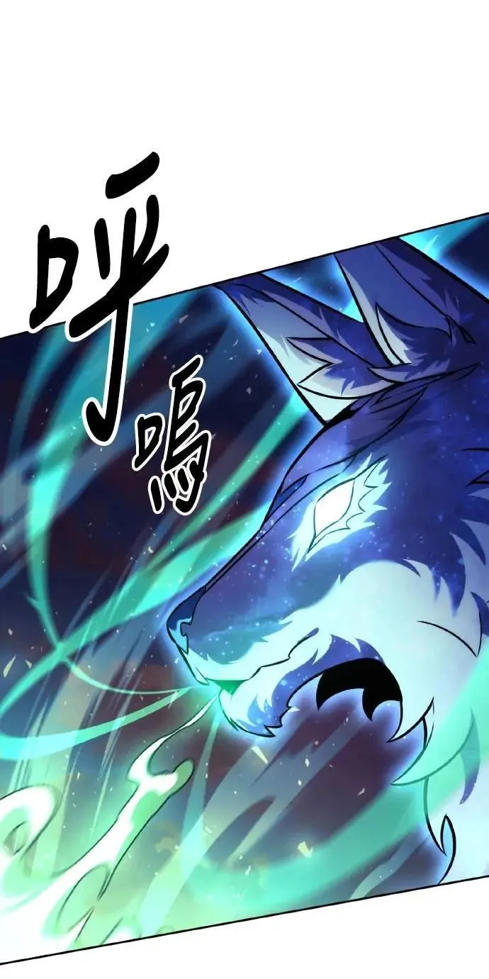 第45话 第19页