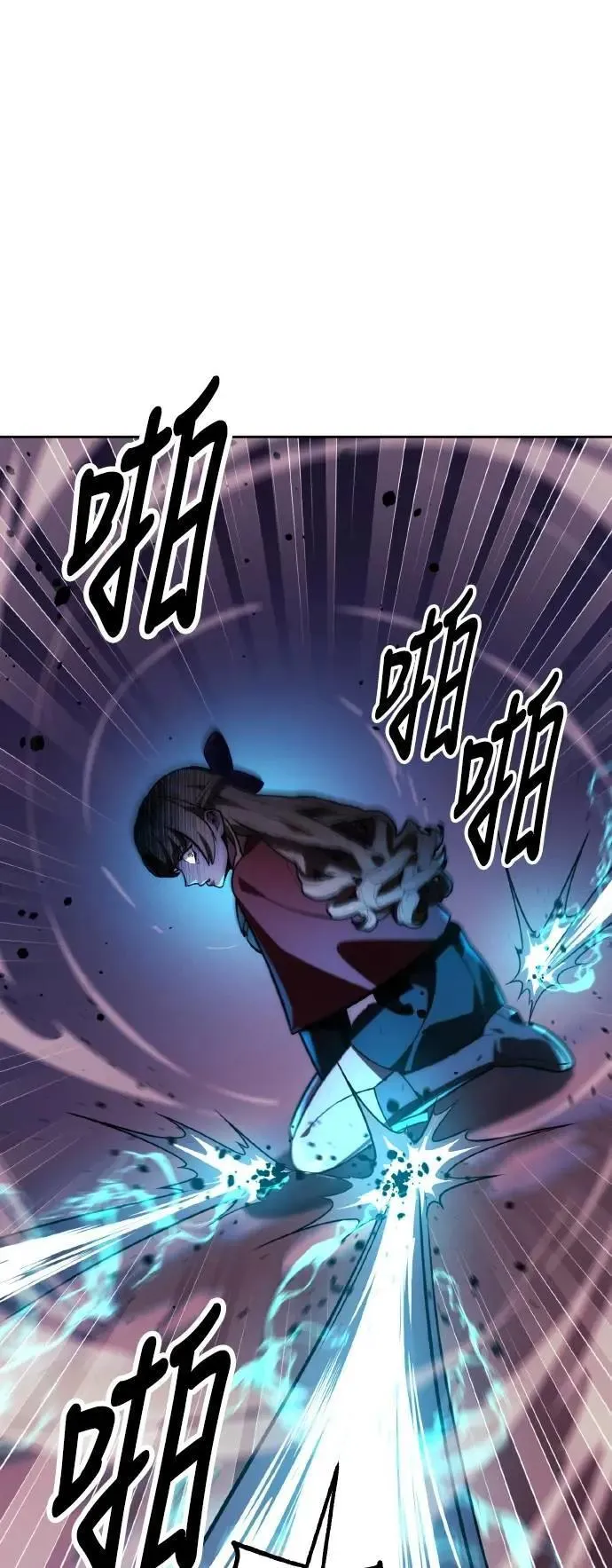 第45话 第35页