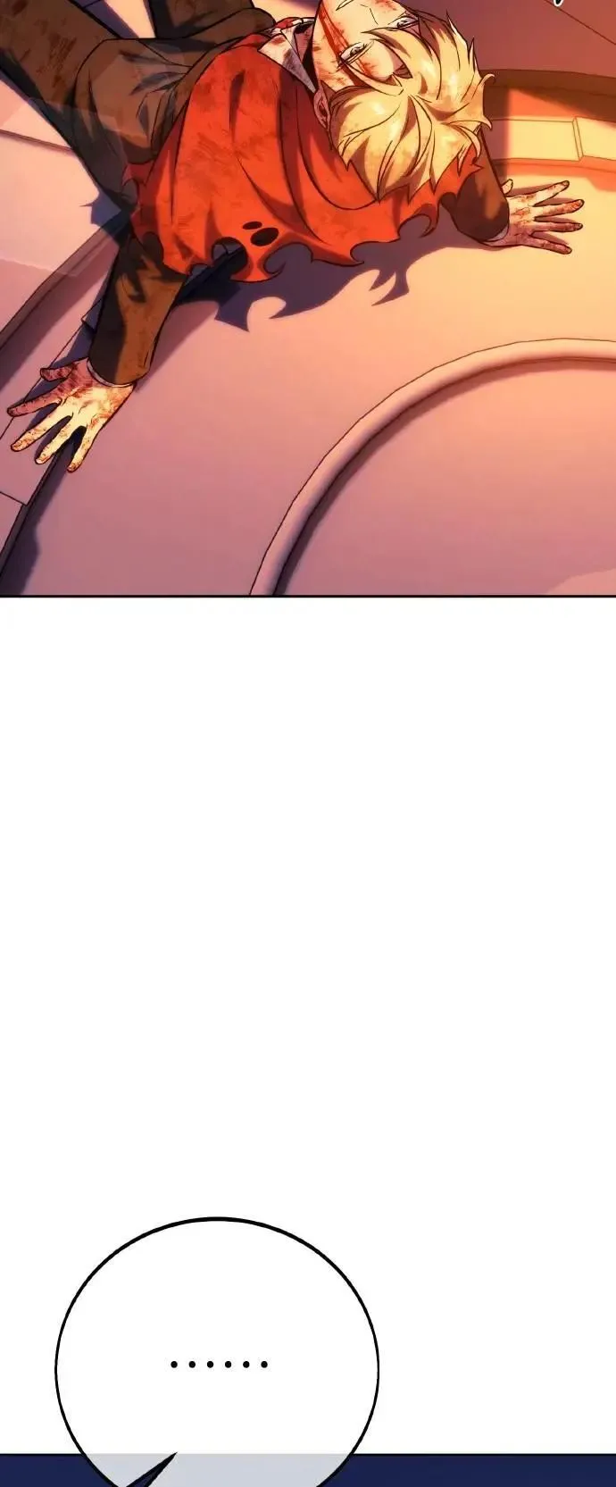 第46话 第61页