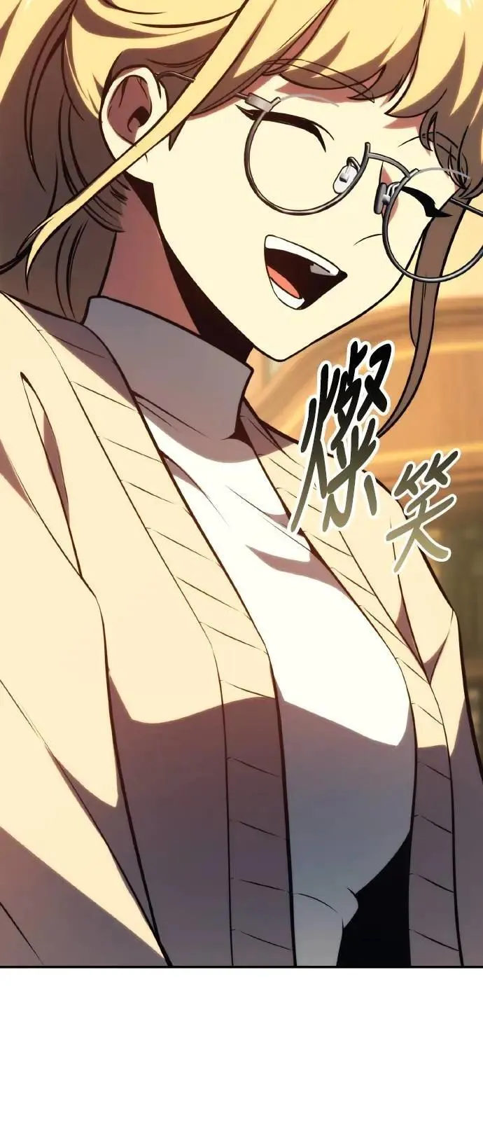 第48话 第12页