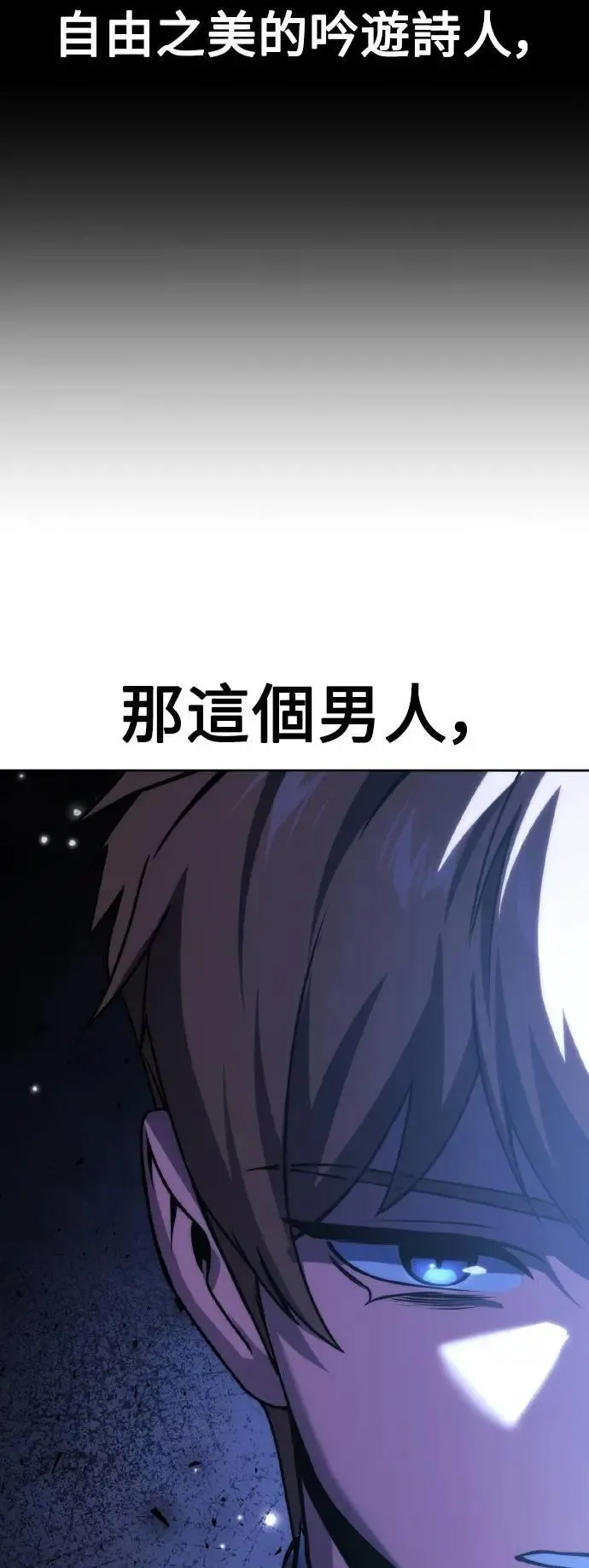 第49话 第36页
