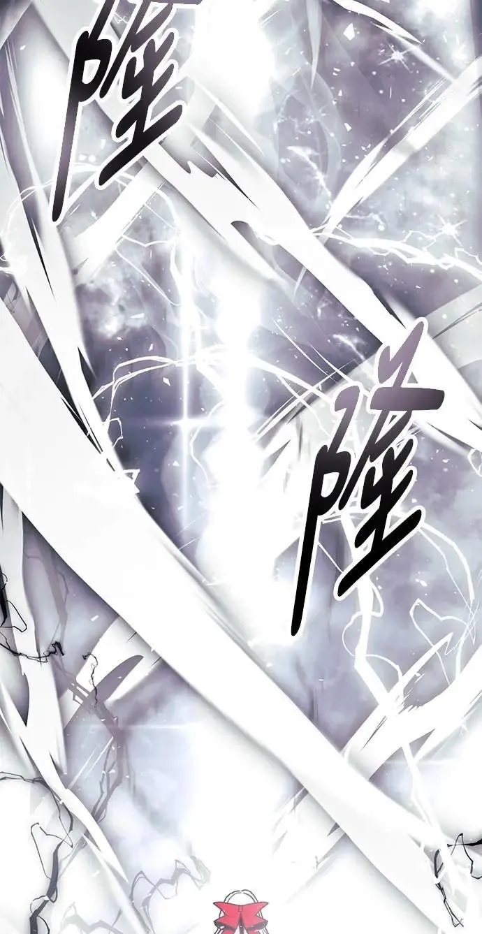 第53话 第14页