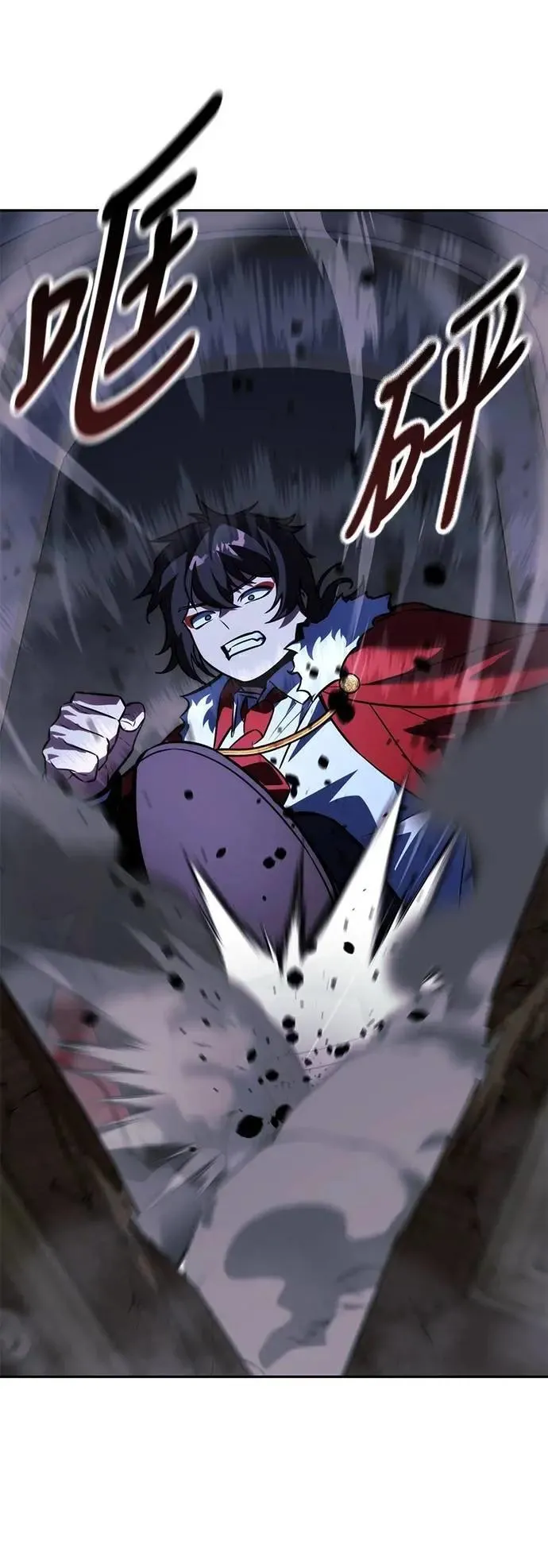 第54话 第52页
