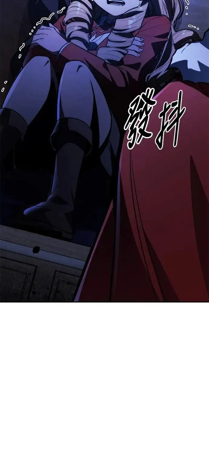 第54话 第57页
