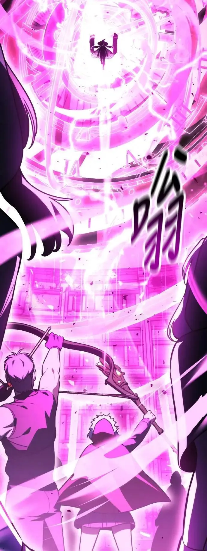 第55话 第14页