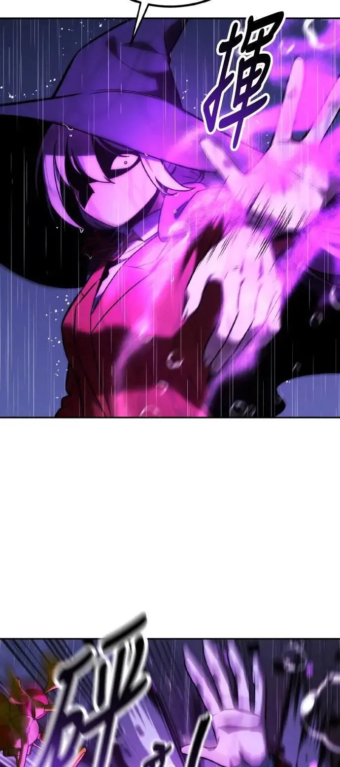 第55话 第27页
