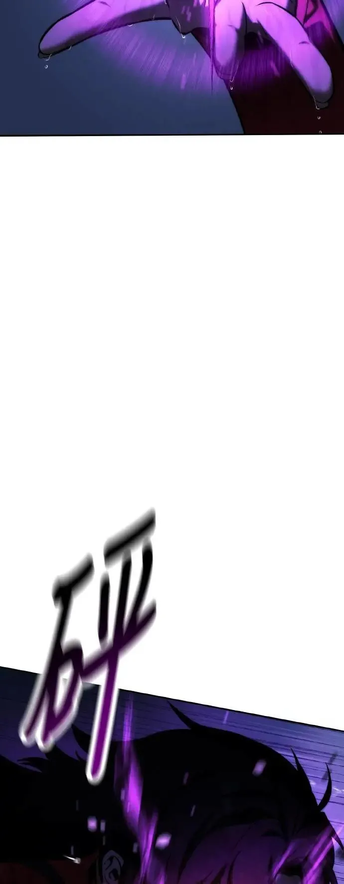 第55话 第66页