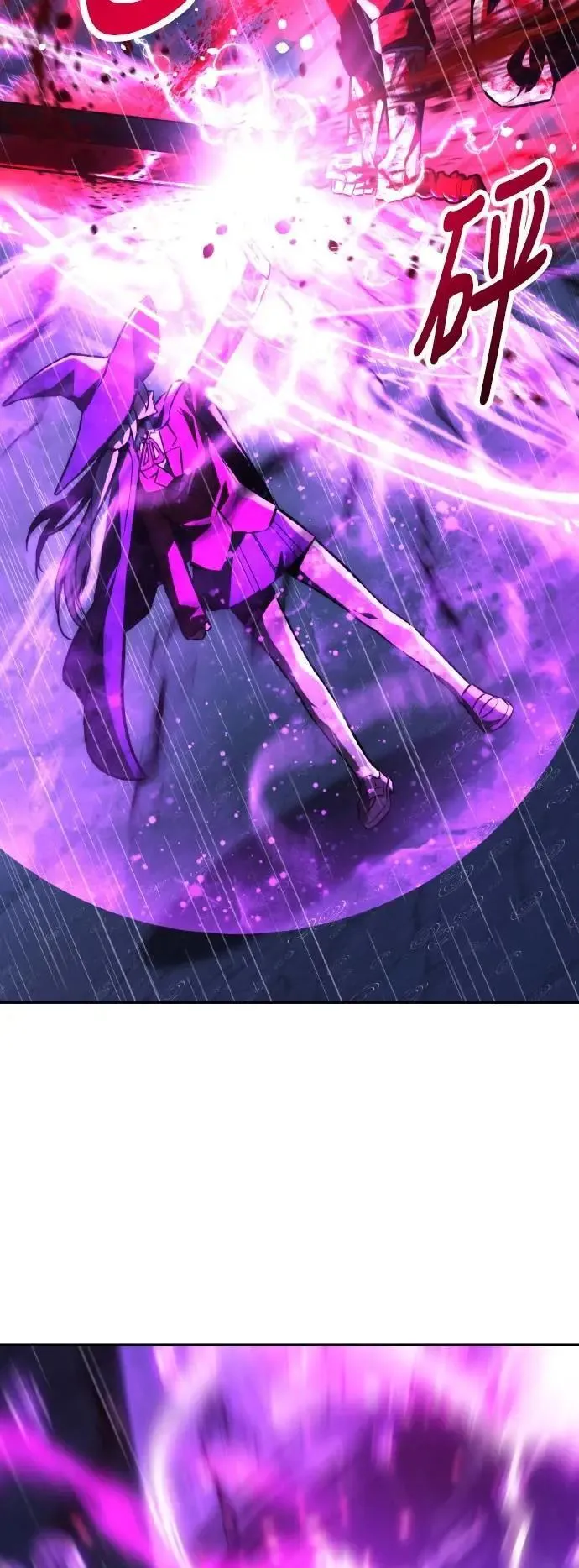 第56话 第39页