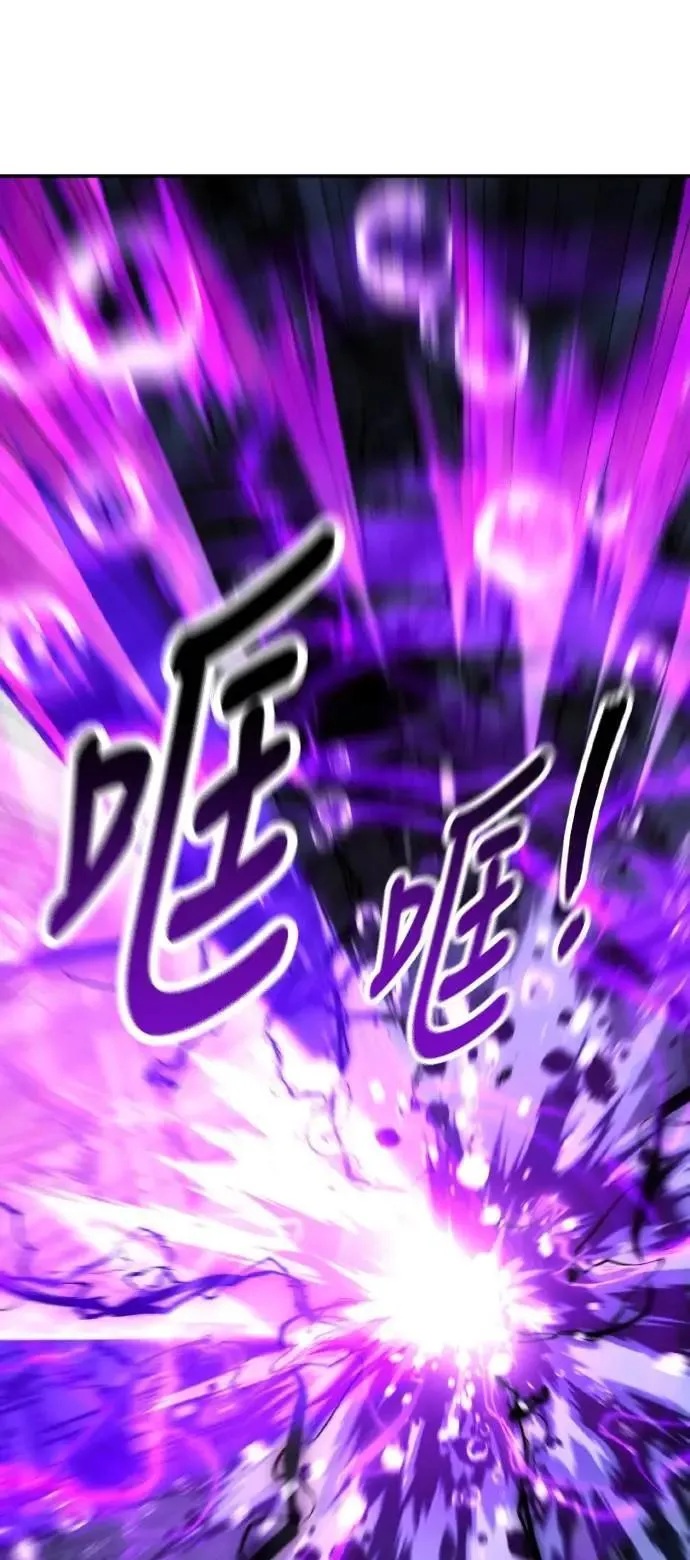 第56话 第41页