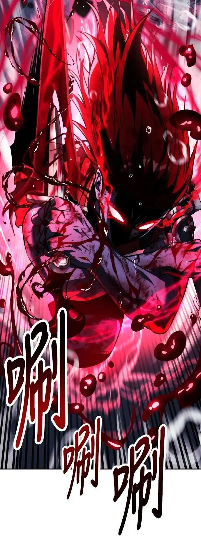 第56话 第89页