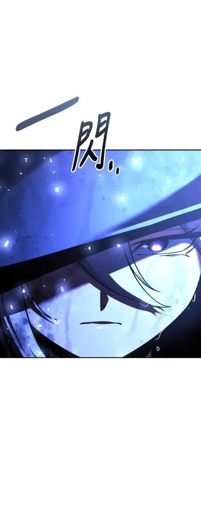 第56话 第102页