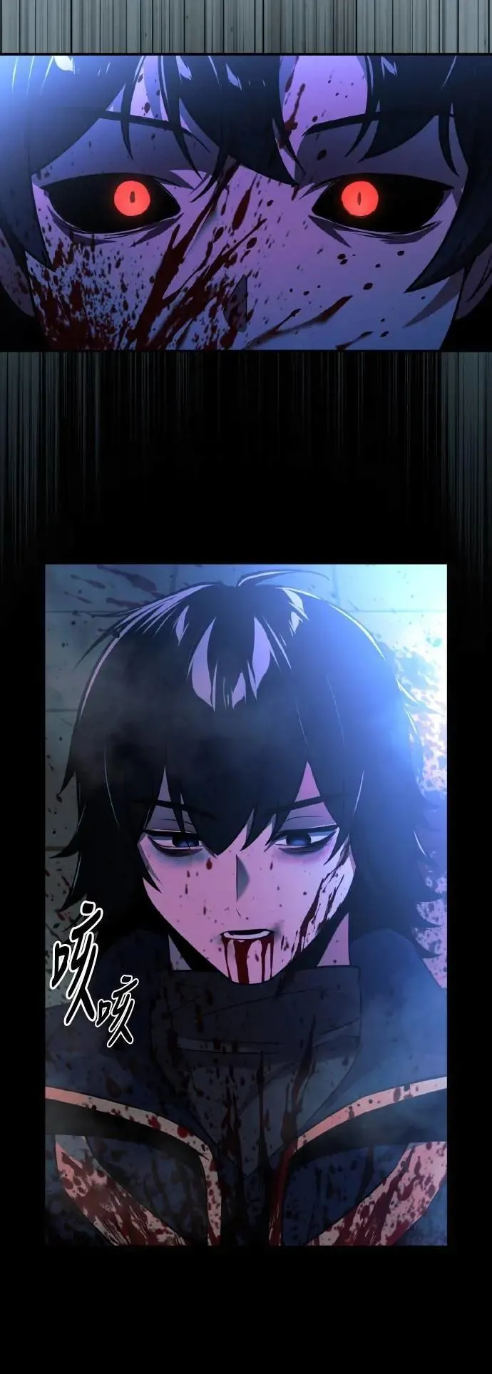 第56话 第107页