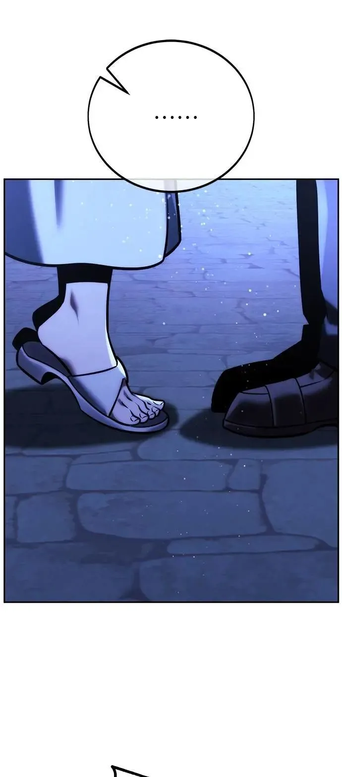 第58话 第55页